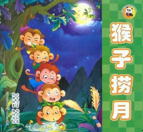 瓜哥吃瓜讲故事,揭秘娱乐圈那些不为人知的幕后故事