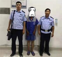 警察现场吃瓜视频,这瓜保熟吗？