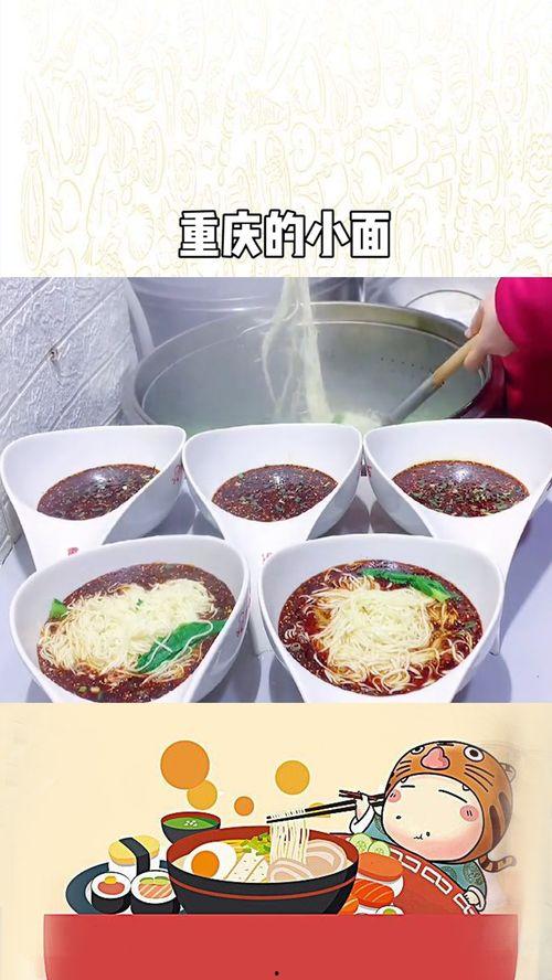 沙瓜瓢怎么吃