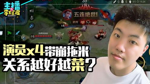 吃瓜游戏知乎