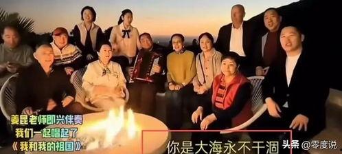 这瓜越吃越离谱