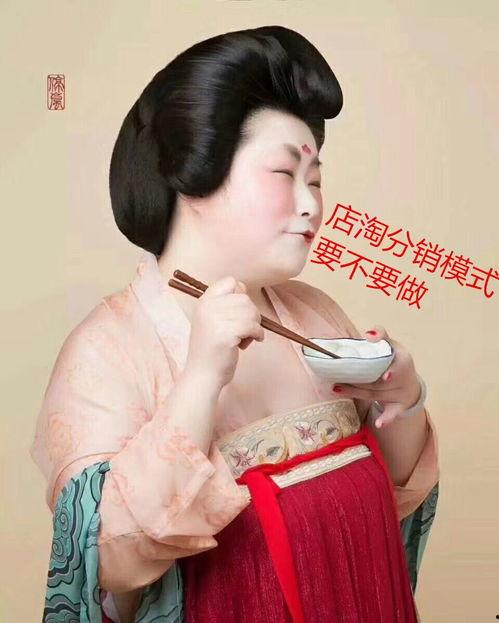 唐媚娘吃瓜,宫廷秘闻背后的真相揭晓