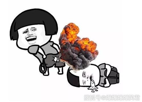 吃土瓜放屁