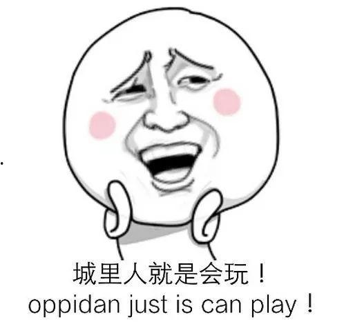 婚礼变吃瓜,一场意外的欢乐盛宴